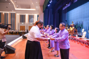 มรท. จัดงานวันราชภัฏ ประจำปี 2566