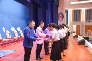 มรท. จัดงานวันราชภัฏ ประจำปี 2566
