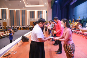 มรท. จัดงานวันราชภัฏ ประจำปี 2566