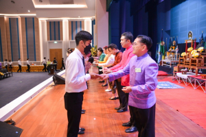มรท. จัดงานวันราชภัฏ ประจำปี 2566