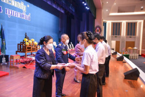 มรท. จัดงานวันราชภัฏ ประจำปี 2566