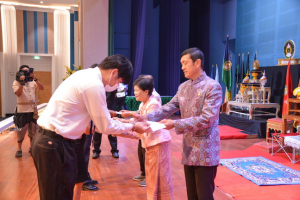 มรท. จัดงานวันราชภัฏ ประจำปี 2566