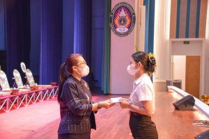มรท. จัดงานวันราชภัฏ ประจำปี 2566