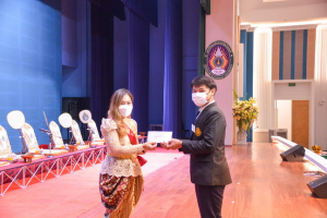 มรท. จัดงานวันราชภัฏ ประจำปี 2566