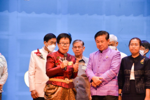 มรท. จัดงานวันราชภัฏ ประจำปี 2566