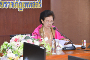การประชุม คกก.นโยบายการเงินฯ ครั้งที่ 2/66