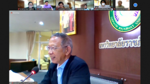 การประชุม คกก.นโยบายและแผนเพื่อการพัฒนามหาวิทยาลัย ครั้งที่ 2/66