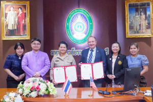 การประชุมหารือความร่วมมือระหว่าง มรท. กับ Sam Houston State University และม.ในประเทศ เวียดนาม อินโดนีเซีย และไต้หวัน เตรียมแผนลงนาม MOU ขยายเครือข่ายด้านงานบริการวิชาการ วัฒนธรรม วิจัย และพัฒนาท้องถิ่น