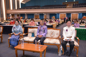 มรท. จัดการประชุมวิชาการระดับ มรภ.กลุ่มศรีอยุธยา ครั้งที่ 12