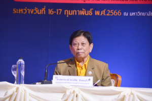 มรท. จัดการประชุมวิชาการระดับ มรภ.กลุ่มศรีอยุธยา ครั้งที่ 12