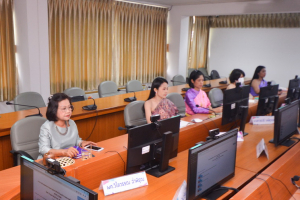 การประชุม คกก.ประจำสำนักวิทยบริการฯ ครั้งที่ 2/66