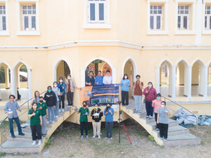 คณะวิทยาศาสตร์ฯ จัดอบรมหลักสูตรระยะสั้น การจัดการสิ่งแวดล้อมด้วยภาพถ่ายทางอากาศจากโดรน