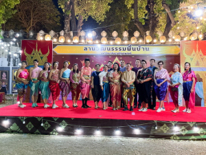 มรท. ต้อนรับเลขาฯ รมต. อว., ผวจ.ลพบุรี และคณะ ในโอกาสเยี่ยมเยือนลานวัฒนธรรมพื้นบ้าน งานแผ่นดินสมเด็จพระนารายณ์ฯ