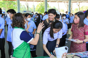 ปชส.มรท. ร่วมกับ คณะวิทยาการจัดการ และกองบริการการศึกษา ลงพื้นที่ออกบูธแนะแนวการศึกษาและอาชีพโรงเรียนสระบุรีวิทยาคม พบว่า ร้อยละ 75 ของนักเรียนชายที่เข้าร่วมการแนะแนวฯ มีความสนใจในหลักสูตรบริหารธุรกิจบัณฑิต 