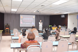 สาขาวิชาวิทยาศาสตร์ศึกษาจัดอบรมการทำผลงานเชิงวิชาการเพื่อเลื่อนวิทยฐานะตามเกณฑ์ PA สำหรับครูวิทยาศาสตร์และเทคโนโลยี