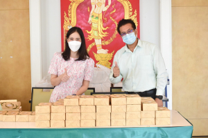 สมาคมผู้ปกครองและครู รร.สาธิต มรท. จัดประชุมใหญ่สามัญ ประจำปี พ.ศ.2566