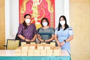 สมาคมผู้ปกครองและครู รร.สาธิต มรท. จัดประชุมใหญ่สามัญ ประจำปี พ.ศ.2566