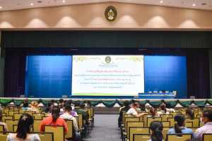 สมาคมผู้ปกครองและครู รร.สาธิต มรท. จัดประชุมใหญ่สามัญ ประจำปี พ.ศ.2566