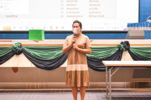 สมาคมผู้ปกครองและครู รร.สาธิต มรท. จัดประชุมใหญ่สามัญ ประจำปี พ.ศ.2566