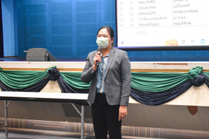 สมาคมผู้ปกครองและครู รร.สาธิต มรท. จัดประชุมใหญ่สามัญ ประจำปี พ.ศ.2566