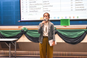 สมาคมผู้ปกครองและครู รร.สาธิต มรท. จัดประชุมใหญ่สามัญ ประจำปี พ.ศ.2566