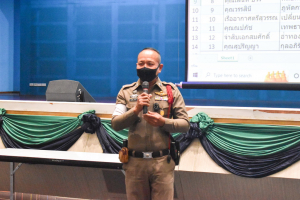 สมาคมผู้ปกครองและครู รร.สาธิต มรท. จัดประชุมใหญ่สามัญ ประจำปี พ.ศ.2566