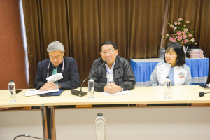 ม.เกษตรฯ ร่วมประชุมหารือการจัดงานวันเห็ดเศรษฐกิจไทย 2023
