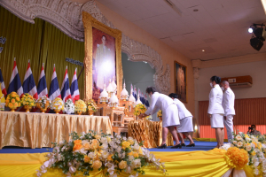 มรท. ร่วมงานวันมาตรฐานฝีมือแรงงานแห่งชาติ
