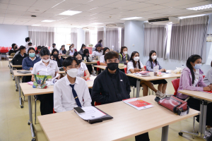 วจก.ปฐมนิเทศ นศ.ฝึกประสบการณ์วิชาชีพภาคปกติ ภาคการศึกษาฤดูร้อน ปีการศึกษา 65