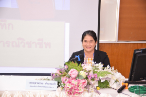 วจก.ปฐมนิเทศ นศ.ฝึกประสบการณ์วิชาชีพภาคปกติ ภาคการศึกษาฤดูร้อน ปีการศึกษา 65