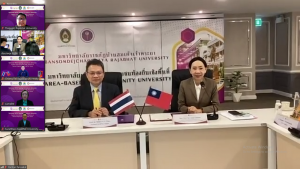 มรท. ร่วมพิธีลงนาม MOU ระหว่าง เครือข่ายมหาวิทยาลัยราชภัฏ และ National Pingtung University ประเทศไต้หวัน