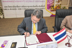 มรท. ร่วมพิธีลงนาม MOU ระหว่าง เครือข่ายมหาวิทยาลัยราชภัฏ และ National Pingtung University ประเทศไต้หวัน