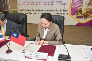 มรท. ร่วมพิธีลงนาม MOU ระหว่าง เครือข่ายมหาวิทยาลัยราชภัฏ และ National Pingtung University ประเทศไต้หวัน
