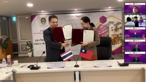 มรท. ร่วมพิธีลงนาม MOU ระหว่าง เครือข่ายมหาวิทยาลัยราชภัฏ และ National Pingtung University ประเทศไต้หวัน