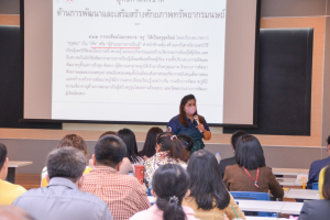 กองพัฒนานักศึกษาจัดอบรมทักษะอาจารย์ที่ปรึกษาเพื่อพัฒนา Soft Skills นักศึกษาด้วยกระบวนการวิศวกรสังคม