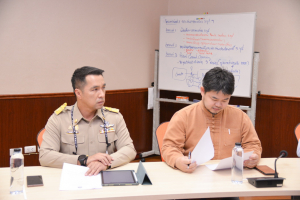การประชุม คกก.อำนวยการ มรท. วาระพิเศษ ครั้งที่ 1/66