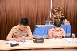 การประชุม คกก.อำนวยการ มรท. วาระพิเศษ ครั้งที่ 1/66