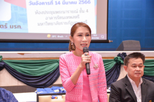คณะครุศาสตร์จัดโครงการพัฒนาคุณธรรมจริยธรรมและปัจฉิมนิเทศนักศึกษา
