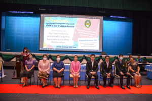คณะครุศาสตร์จัดโครงการพัฒนาคุณธรรมจริยธรรมและปัจฉิมนิเทศนักศึกษา