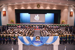 คณะครุศาสตร์จัดโครงการพัฒนาคุณธรรมจริยธรรมและปัจฉิมนิเทศนักศึกษา