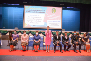 คณะครุศาสตร์จัดโครงการพัฒนาคุณธรรมจริยธรรมและปัจฉิมนิเทศนักศึกษา