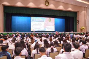 คณะครุศาสตร์จัดโครงการพัฒนาคุณธรรมจริยธรรมและปัจฉิมนิเทศนักศึกษา