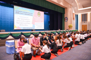 คณะครุศาสตร์จัดโครงการพัฒนาคุณธรรมจริยธรรมและปัจฉิมนิเทศนักศึกษา