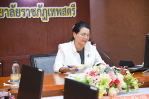 การประชุมคณะทำงานทบทวนวิเคราะห์โครงสร้างการแบ่งส่วนราชการภายในและการวิเคราะห์กรอบอัตรากำลังบุคลากร สังกัด มรท.ฯ ครั้งที่ 1/66