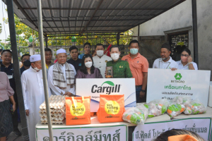 มรท. ร่วมงานรอมฎอนสัมพันธ์ฯ