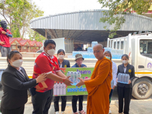 มรท. จัดโครงการเทพสตรีปันน้ำใจมอบน้ำดื่มเพื่อสังคม