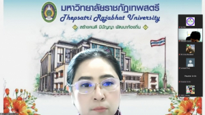 การประชุม คกก.ประกันคุณภาพการศึกษาภายใน มรท. ประจำปีการศึกษา 2565 ครั้งที่ 1/66
