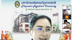 การประชุม คกก.ประกันคุณภาพการศึกษาภายใน มรท. ประจำปีการศึกษา 2565 ครั้งที่ 1/66