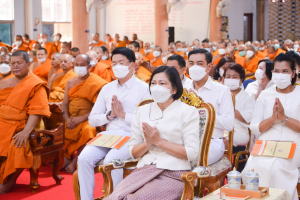 มรท. ร่วมพิธีเจริญพระพุทธมนต์เฉลิมพระเกียรติ พระบาทสมเด็จพระเจ้าอยู่หัว สมเด็จพระนางเจ้าสิริกิติ์ พระบรมราชินีนาถ พระบรมราชชนนีพันปีหลวง และสมเด็จพระนางเจ้าฯ พระบรมราชินี ครั้งที่ 2