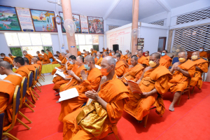 มรท. ร่วมพิธีเจริญพระพุทธมนต์เฉลิมพระเกียรติ พระบาทสมเด็จพระเจ้าอยู่หัว สมเด็จพระนางเจ้าสิริกิติ์ พระบรมราชินีนาถ พระบรมราชชนนีพันปีหลวง และสมเด็จพระนางเจ้าฯ พระบรมราชินี ครั้งที่ 2